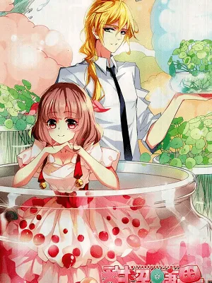 Cover image of Sweet Candy