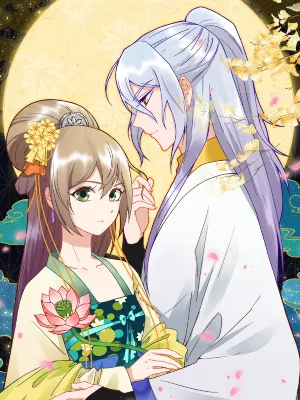Cover image of The Bloody Merchant Empress and the Cold Husband’s Forceful Doting