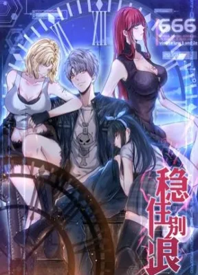 Cover image of The king Is Back