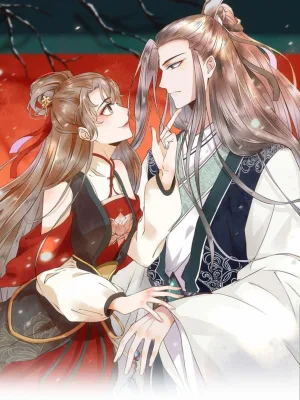 Cover image of The Queen of Killers