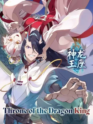 Cover image of Dragon throne