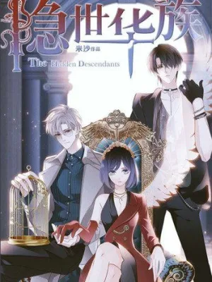 Cover image of The Hidden Descendants