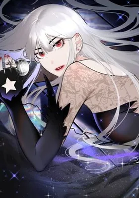 Cover image of Call Me The Goddess Of Vengeance