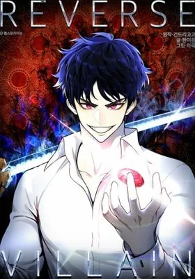Cover image of Reverse Villain