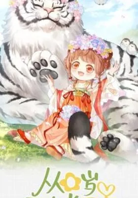 Cover image of Becoming Beloved From Age 0