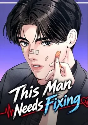 Cover image of This Man Needs Fixing