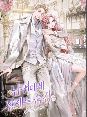 Cover image of Hiding My Identity From My Husband