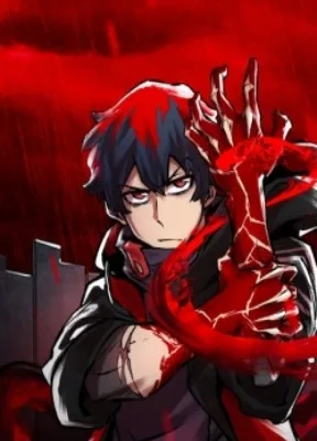 Cover image of Blood Breaker