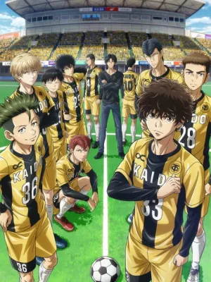 Cover image of Anime – Aoashi