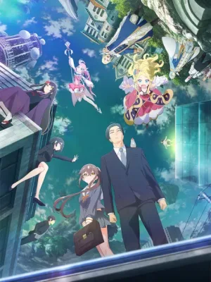 Cover image of Anime – Sasaki and Peeps
