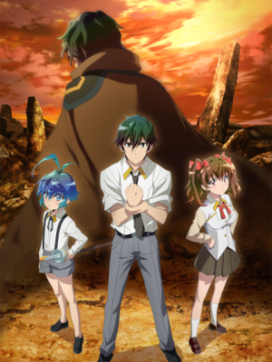 Cover image of Anime – A Returner’s Magic Should Be Special