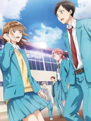 Cover image of Anime – Blue Box