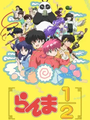 Cover image of Anime – Ranma1/2 (2024)