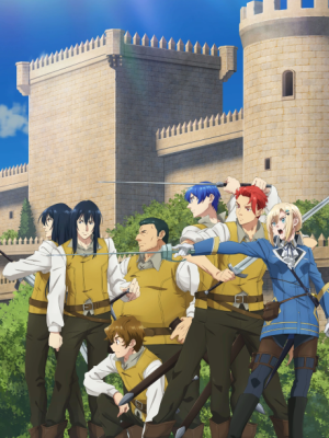 Cover image of Anime – Romelia War Chronicle