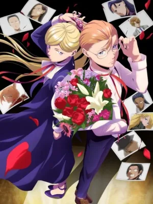 Cover image of Anime – Hotel Inhumans