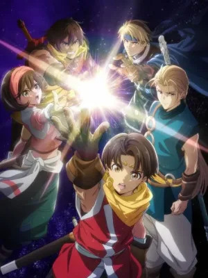Cover image of Anime – Suikoden: The Anime