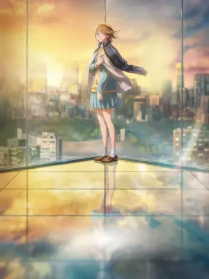 Cover image of Anime – Blue Box Season 2