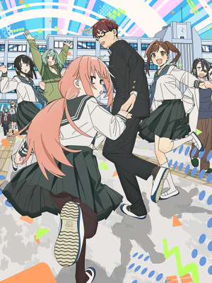 Cover image of Anime – Even the Student Council Has Its Holes!
