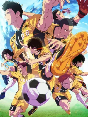 Cover image of Anime – Aoashi 2nd Season