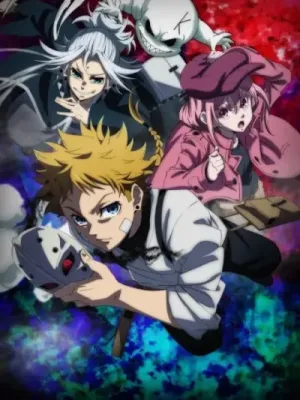 Cover image of Anime – The Vermilion Mask