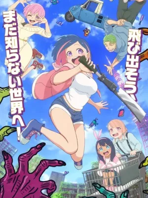Cover image of Anime – #I’m Looking For a Zombie