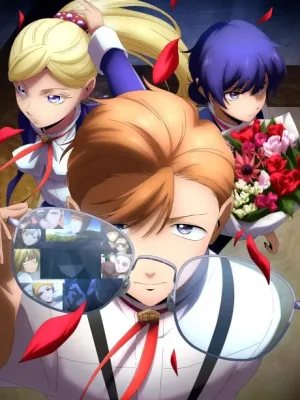 Cover image of Anime – Hotel Inhumans 2nd Season