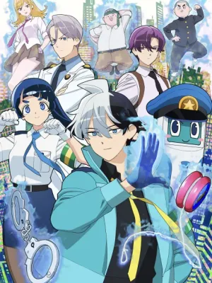 Cover image of Anime – Super Psychic Policeman Chojo