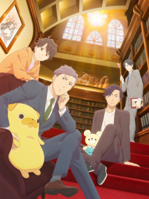 Cover image of Anime – Uncle’s Obsession with Cute Things