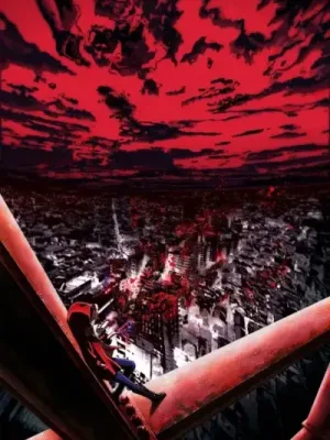 Cover image of Anime – Horror Collector