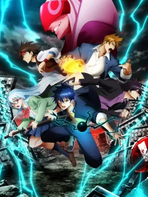 Cover image of Anime – PSYREN