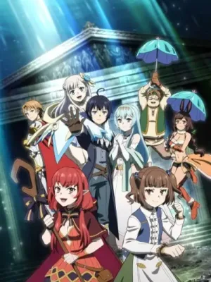 Cover image of Anime – Full Clearing Another World under a Goddess with Zero Believers