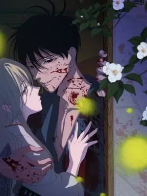 Cover image of Anime – Firefly Wedding