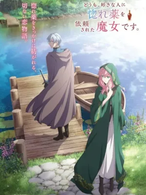 Cover image of Anime – Hi, I’m a Witch, and My Crush Wants Me to Make a Love Potion