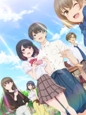 Cover image of Anime – The Cold Sato-san is Only Sweet to Me