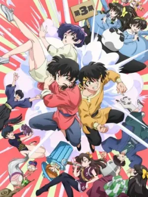Cover image of Anime – Ranma1/2 (2024) Season 3