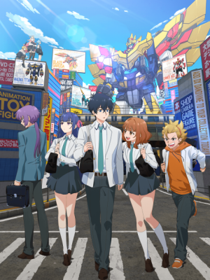 Cover image of Anime – Dandivine
