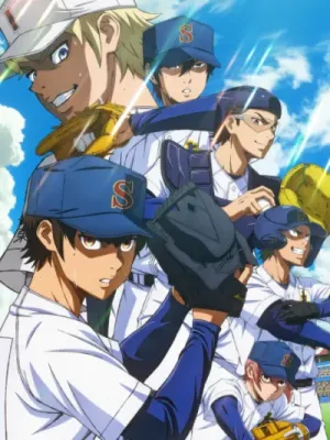 Cover image of Anime – Ace of Diamond Act II Season 2 Part 2