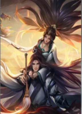 Cover image of I Was Raised By A Demoness