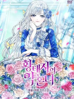 Cover image of The Crown Prince’s Fiancée