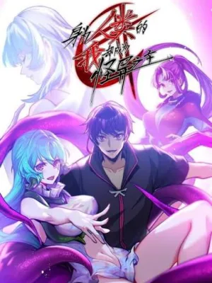 Cover image of Reborn into an Eroge World Just to Snuggle with Monster Girls