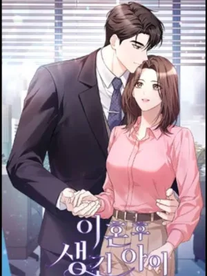 Cover image of The Child Conceived After Divorce