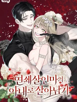 Cover image of Surviving as the Wife of a Serial Killer