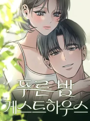 Cover image of Blue Night Guesthouse