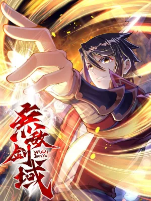 Cover image of Invincible Sword Domain