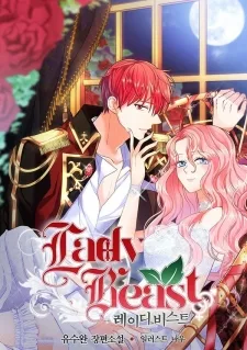 Cover image of Lady Beast