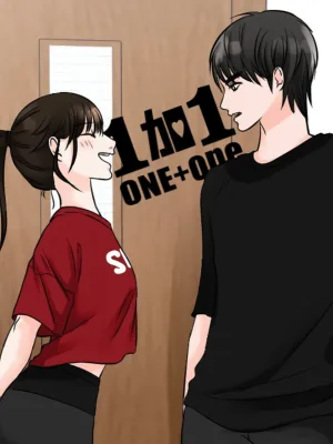 Cover image of One + One
