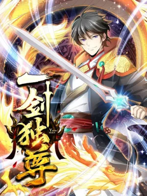 Cover image of One Sword Reigns Supreme