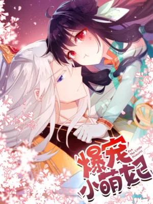 Cover image of Pet The Little Princess