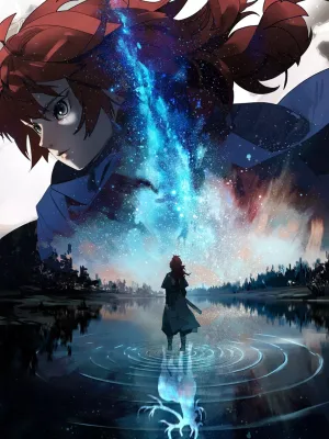 Cover image of This Star