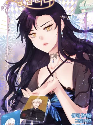 Cover image of Wish To Say Farewell